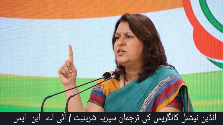 کرناٹک: کانگریس نے نہیں بی جے پی حکومت نے بجلی کے نرخ بڑھائے، نتائج آنے سے چند گھنٹے قبل لیا گیا فیصلہ