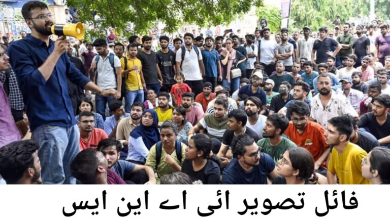 دہلی کے آئی اے ایس کوچنگ سینٹر میں سیلاب سے ہلاک ہونے والے 3 طلباء کون تھے؟