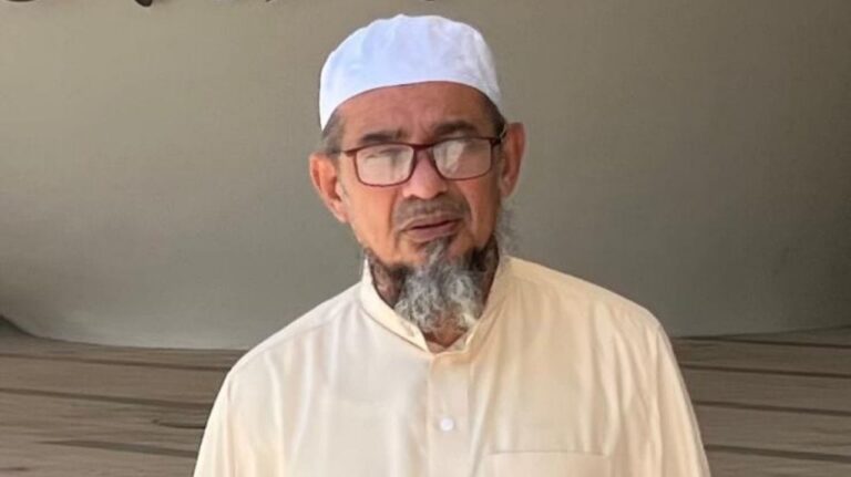 کینرا مسلم خلیج کونسل ایک تعارف